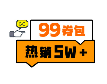 ȯˣ͸㣡